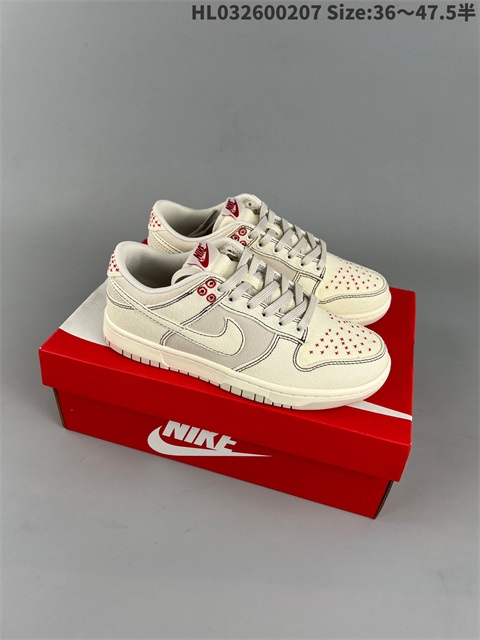 men low dunk sb shoes HH 2023-2-8-006